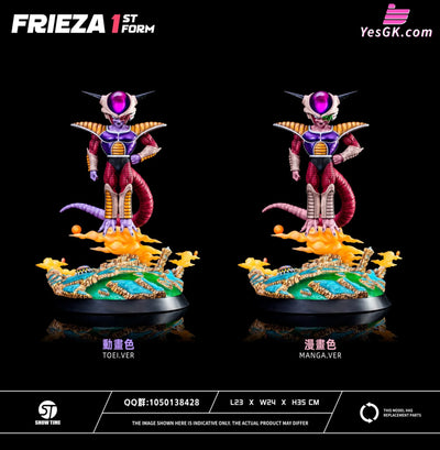 Dragon Ball Dangling Frieza 1 State Statue - Showtime Studio [Pre-Order]