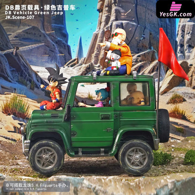 Dragon Ball DB cover vehicle green jeep GK Statue - JacksDo Studio [Pre-Order] Dragon Ball