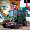 Dragon Ball DB cover vehicle green jeep GK Statue - JacksDo Studio [Pre-Order] Dragon Ball