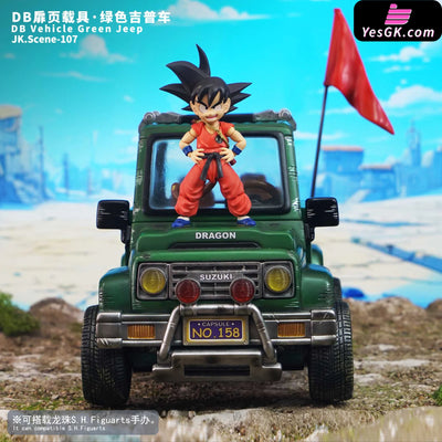 Dragon Ball DB cover vehicle green jeep GK Statue - JacksDo Studio [Pre-Order] Deposit Dragon Ball