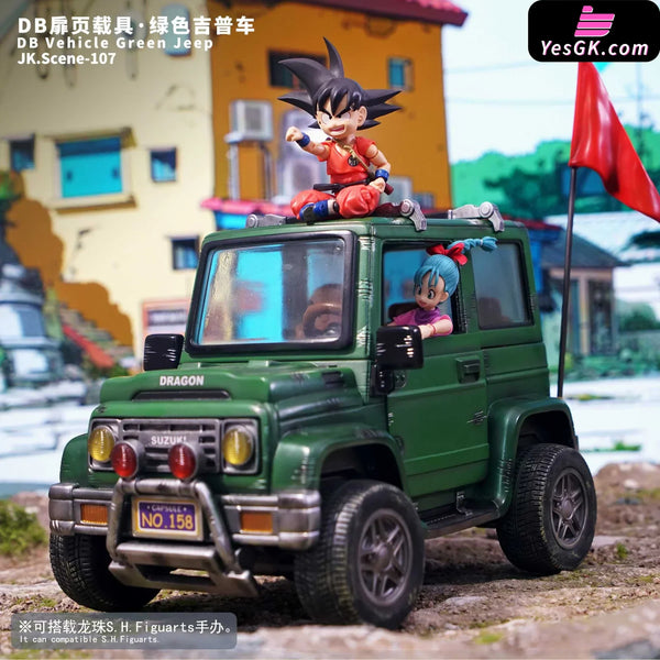 Dragon Ball DB cover vehicle green jeep GK Statue - JacksDo Studio [Pre-Order] Dragon Ball