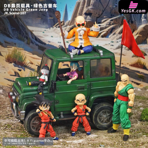 Dragon Ball DB cover vehicle green jeep GK Statue - JacksDo Studio [Pre-Order] Dragon Ball