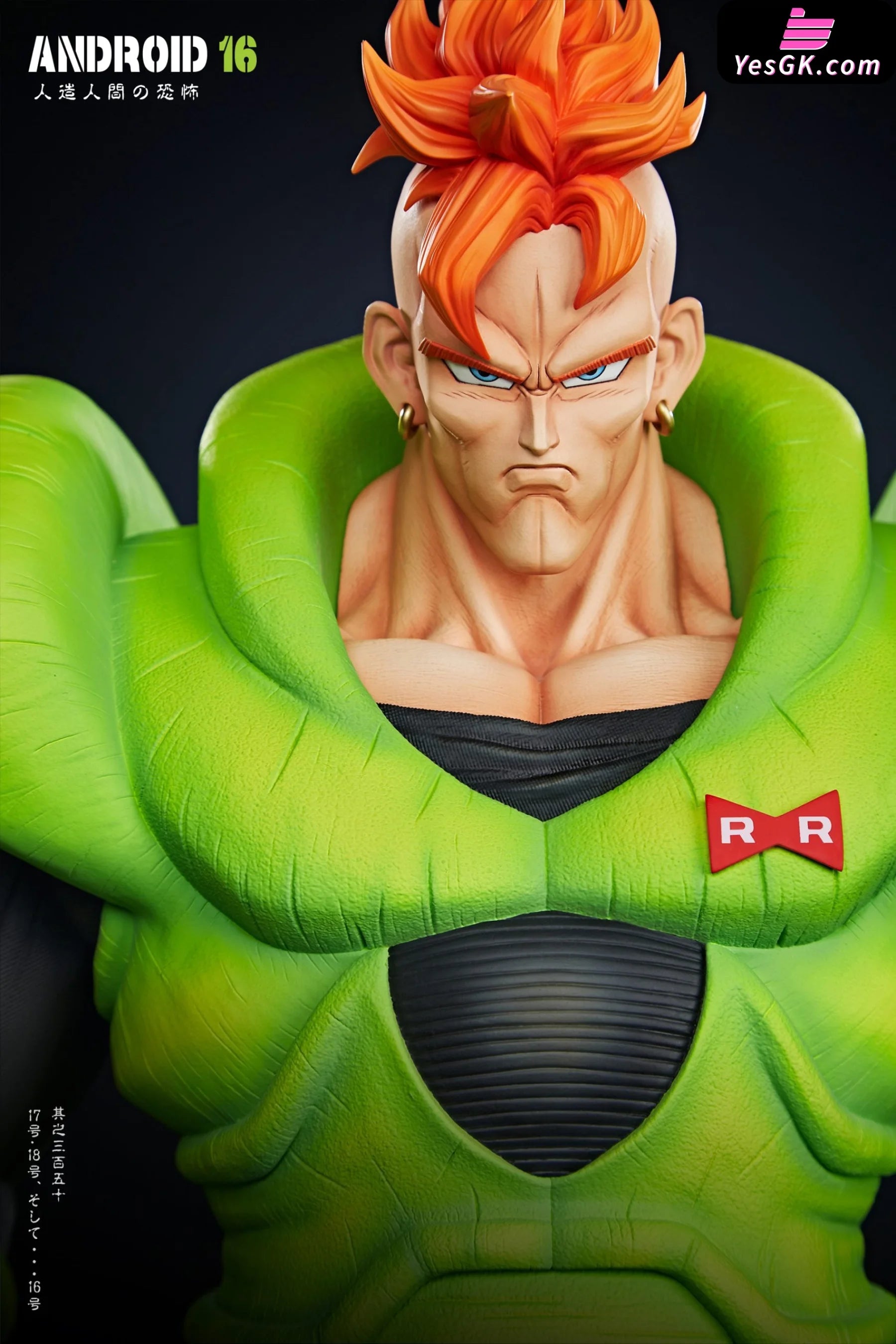 Dragon Ball Double Scale Android 16 17 18 Set Statue - Infinite Studio [Pre-Order]