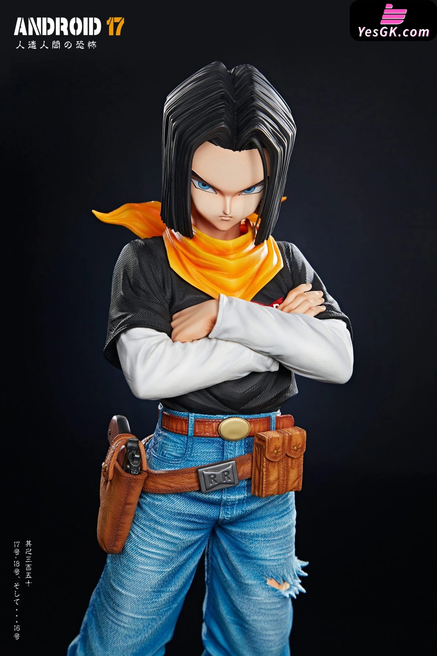 Dragon Ball Double Scale Android 16 17 18 Set Statue - Infinite Studio [Pre-Order]