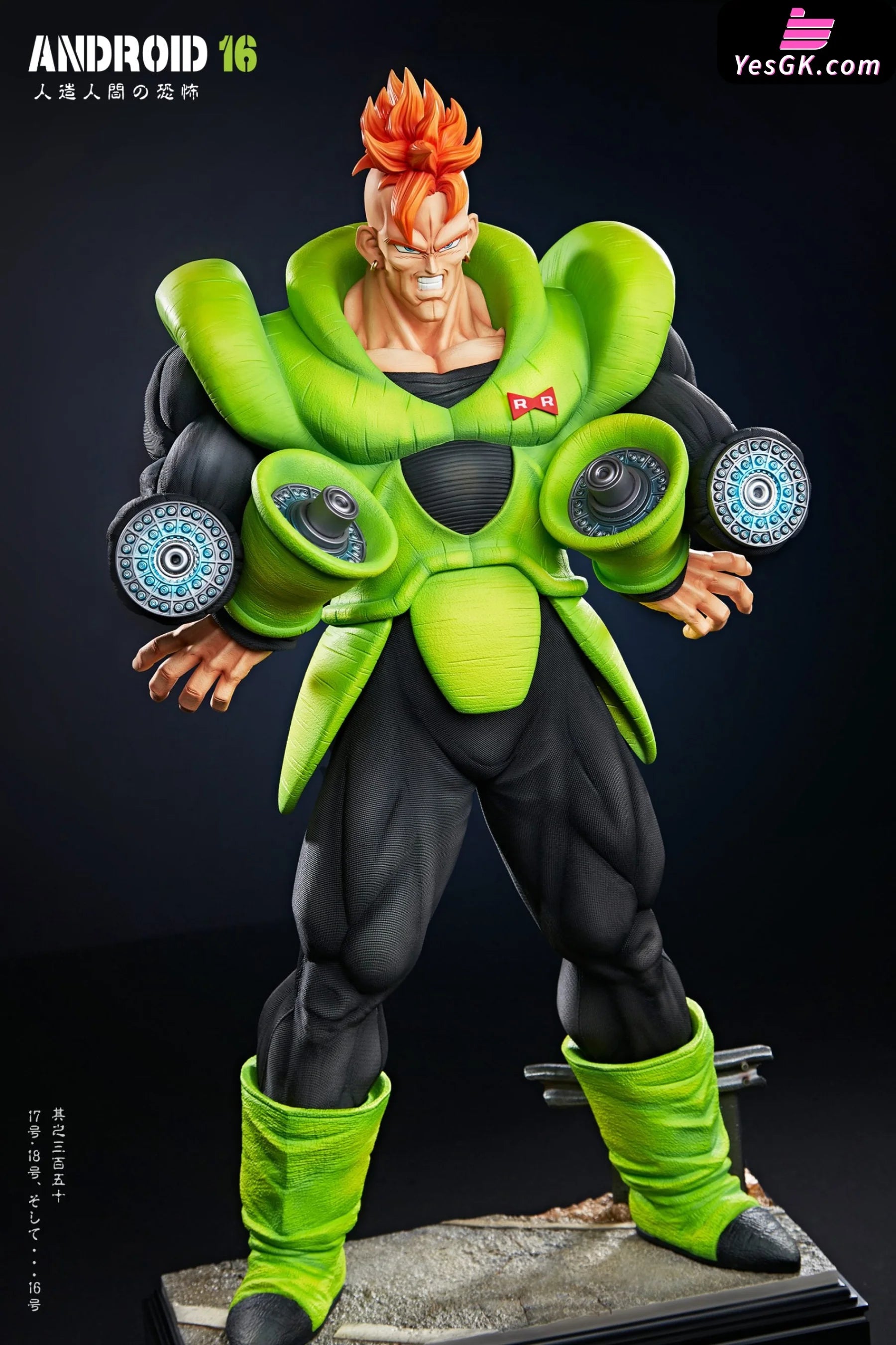 Dragon Ball Double Scale Android 16 17 18 Set Statue - Infinite Studio [Pre-Order]