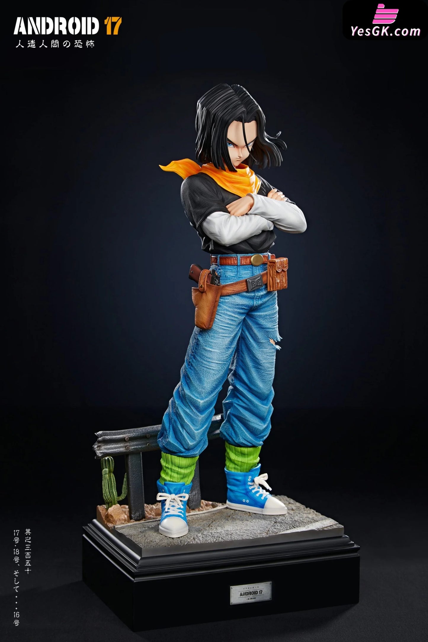 Dragon Ball Double Scale Android 16 17 18 Set Statue - Infinite Studio [Pre-Order]