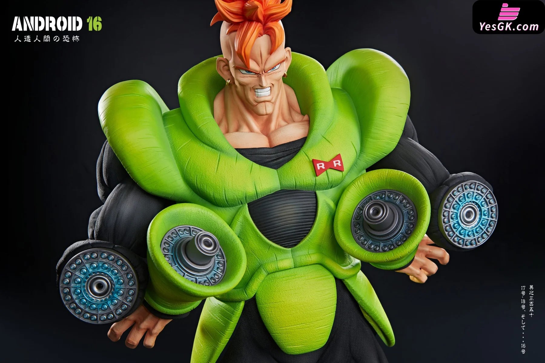 Dragon Ball Double Scale Android 16 17 18 Set Statue - Infinite Studio [Pre-Order]