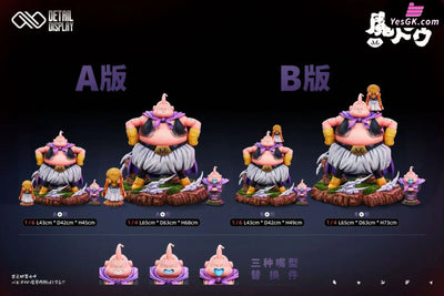 Dragon Ball Dual Scale Fat Buu & Little Majin Buu GK Statue - Infinite Studio [Pre-Order] Dragon Ball