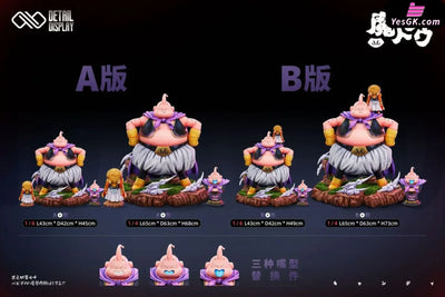 Dragon Ball Dual Scale Fat Buu & Little Majin Buu GK Statue - Infinite Studio [Pre-Order] Dragon Ball