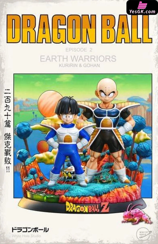 Dragon Ball Earth Warriors Son Gohan & krillin 1/6 GK Statue - White Hole Studio [In-Stock] - Dragon Ball