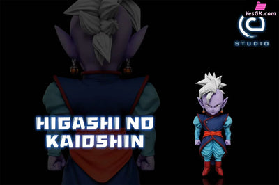Dragon Ball East Supreme Kai Shin GK Statue C Studio [Pre Order] Dragon Ball