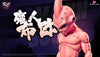 Dragon Ball Evil Buu WCF GK Statue - KC Studio [In-Stock] - Full Payment - Dragon Ball