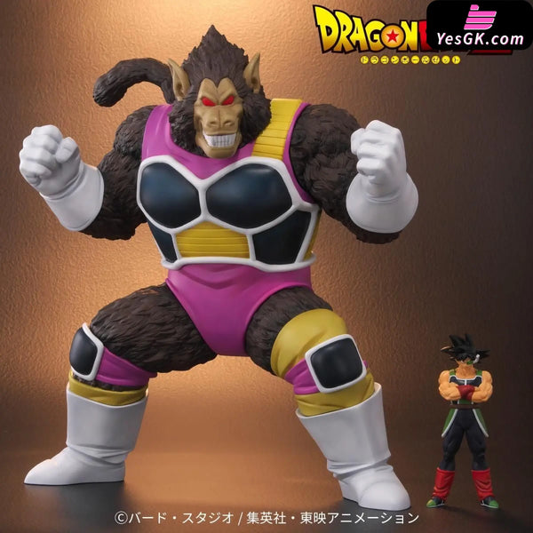 Dragon Ball Fasha Great Ape & Bardock Bonus Edition Statue - X-PLUS PLEX Studio [In-Stock] - Full Payment - DragonBall