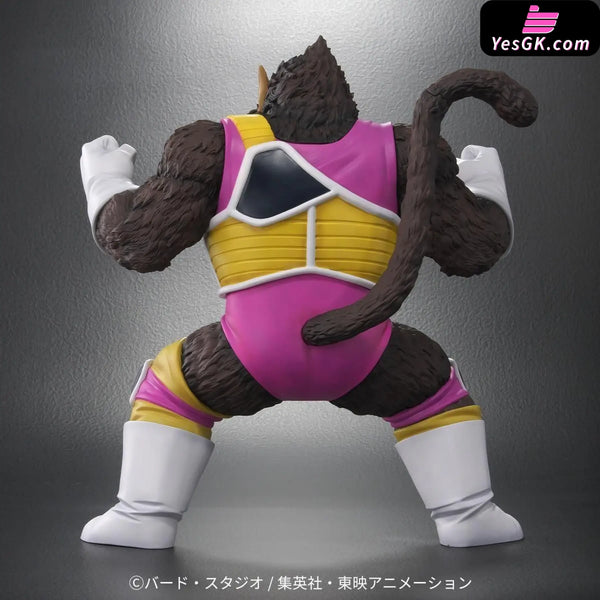 Dragon Ball Fasha Great Ape & Bardock Bonus Edition Statue - X-PLUS PLEX Studio [In-Stock] - Full Payment - DragonBall