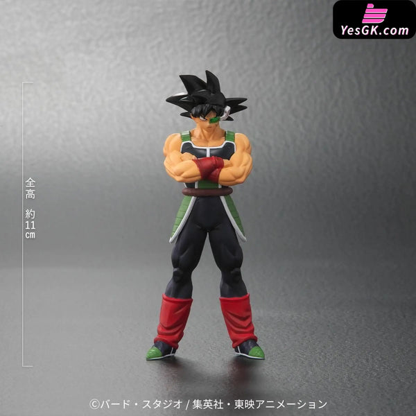 Dragon Ball Fasha Great Ape & Bardock Bonus Edition Statue - X-PLUS PLEX Studio [In-Stock] - Full Payment - DragonBall