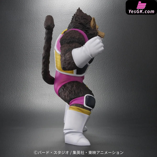 Dragon Ball Fasha Great Ape & Bardock Bonus Edition Statue - X-PLUS PLEX Studio [In-Stock] - Full Payment - DragonBall