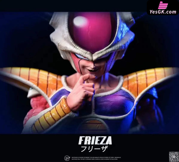 Dragon Ball Frieza 1st Form GK Statue - White Hole Studio [In-Stock] - Dragon Ball