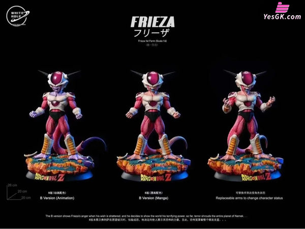 Dragon Ball Frieza 1st Form GK Statue - White Hole Studio [In-Stock] - Full Payment / Magan Color / B version - Dragon