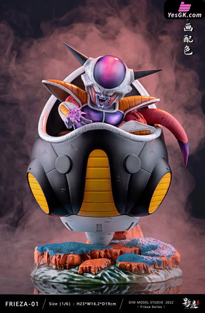 Dragon Ball Frieza First Form 1/6 GK Statue - Dim Model Studio [In-Stock] - Dragon Ball