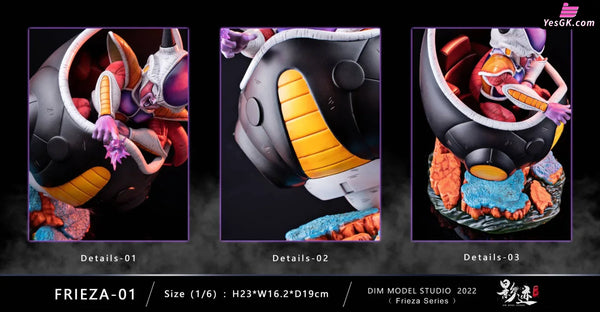 Dragon Ball Frieza First Form 1/6 GK Statue - Dim Model Studio [In-Stock] - Dragon Ball