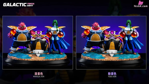 Dragon Ball Frieza Force 1/6 GK Statue - Showtime Studio [In-Stock] - Dragon Ball