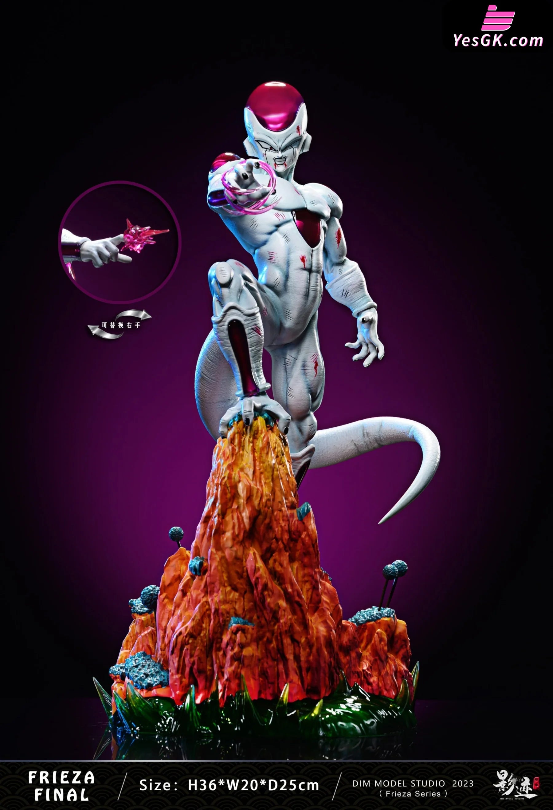 Frieza final hot sale form figure