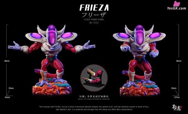 Dragon Ball Frieza Form Series Alien Third Form GK Statue - Dim Model Studio [In-Stock] - Dragon Ball