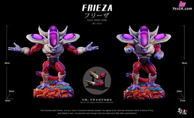 Dragon Ball Frieza Form Series Alien Third Statue - Dim Model Studio [Pre-Order]