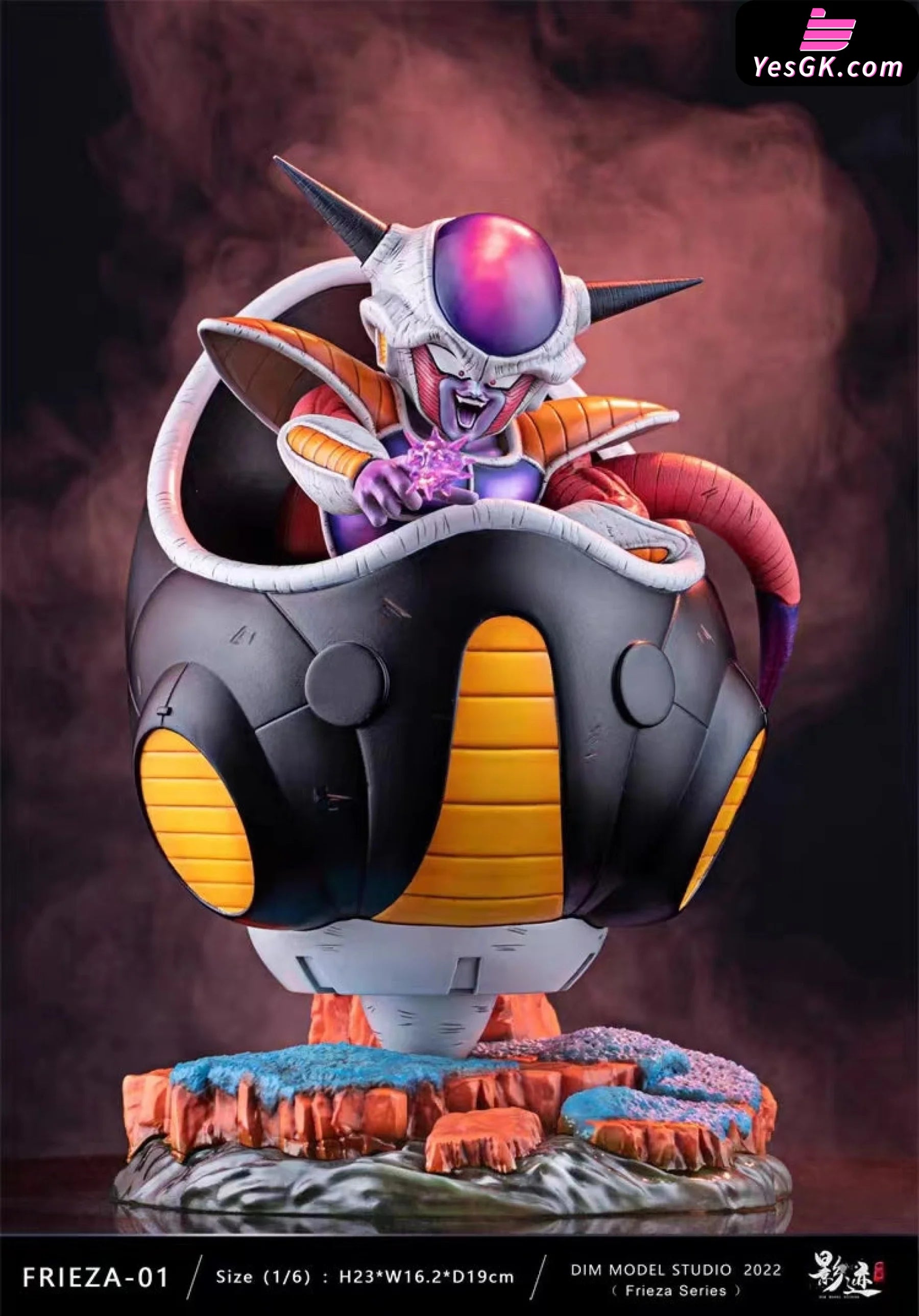 Dragon Ball Frieza Form Series-First Statue - Dim Model Studio [In-Stock] Full Payment / Animation