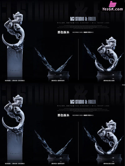 Dragon Ball Frieza Got Good Beating GK Statue - MJ Studio [Pre-Order] Deposit / Ink Color Dragon Ball