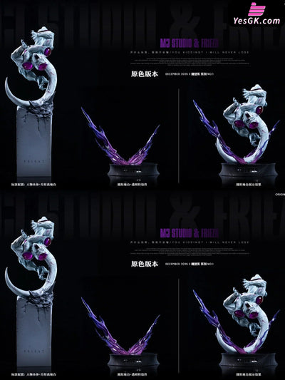Dragon Ball Frieza Got Good Beating GK Statue - MJ Studio [Pre-Order] Deposit / Original Color Dragon Ball