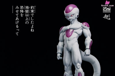 Dragon Ball Frieza or Vegeta GK Statue - C3 Studio [Pre-Order] Full Payment Dragon Ball