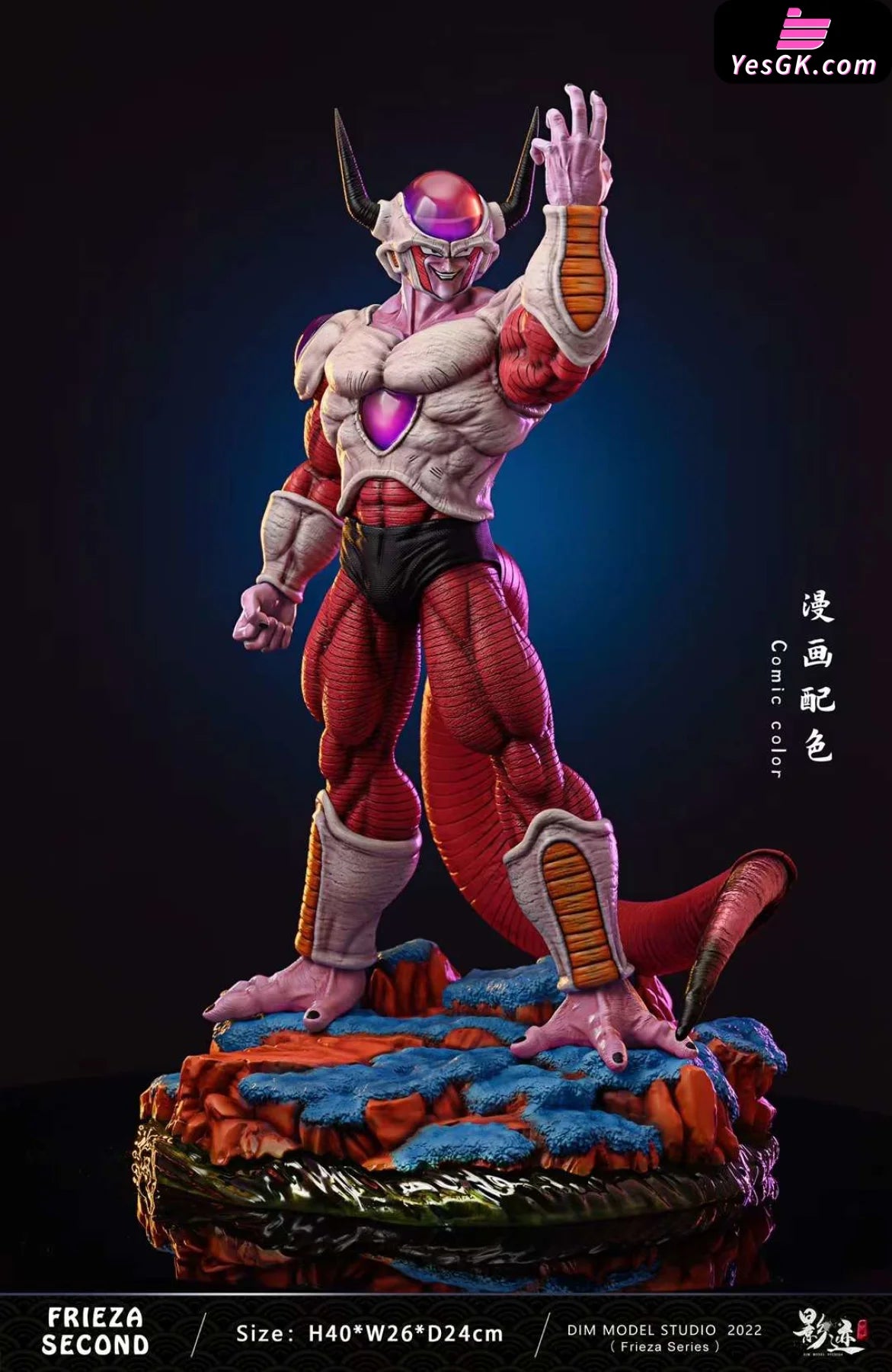 Dragon Ball Frieza Series 002 - The Second Form Of Aeration Statue Dim Model Studio [Pre-Order]