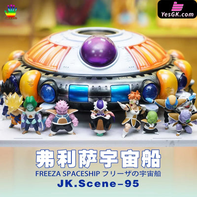 Dragon Ball Frieza Spaceship GK Statue - JacksDo Studio [In-Stock] - Full Payment - Dragon Ball