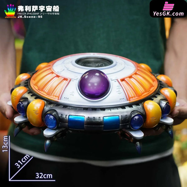 Dragon Ball Frieza Spaceship GK Statue - JacksDo Studio [In-Stock] - Full Payment - Dragon Ball