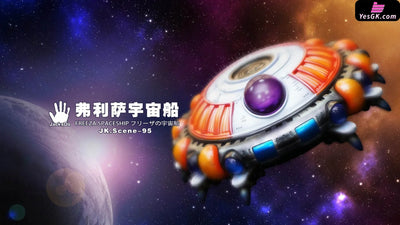Dragon Ball Frieza Spaceship GK Statue - JacksDo Studio [In-Stock] - Full Payment - Dragon Ball
