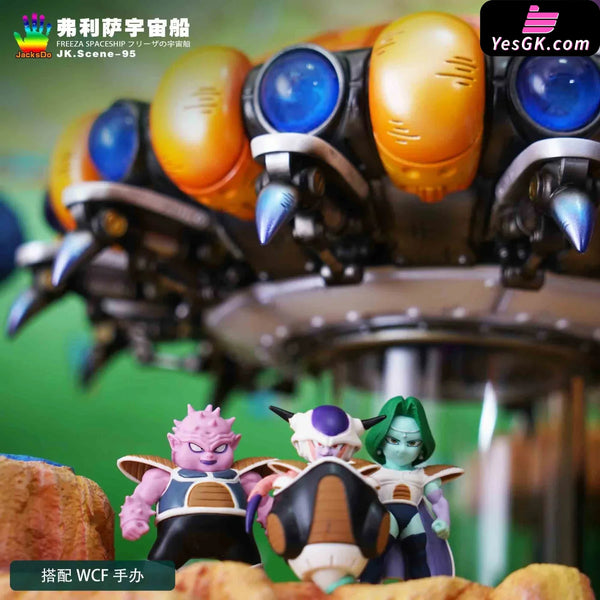 Dragon Ball Frieza Spaceship GK Statue - JacksDo Studio [In-Stock] - Full Payment - Dragon Ball