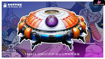 Dragon Ball Frieza Spaceship GK Statue - JacksDo Studio [In-Stock] - Full Payment - Dragon Ball