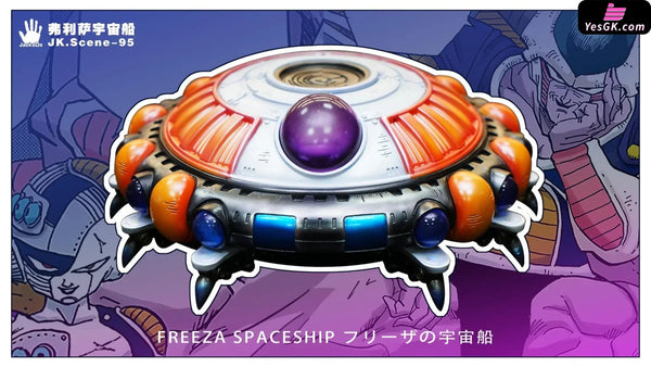 Dragon Ball Frieza Spaceship GK Statue - JacksDo Studio [In-Stock] - Full Payment - Dragon Ball
