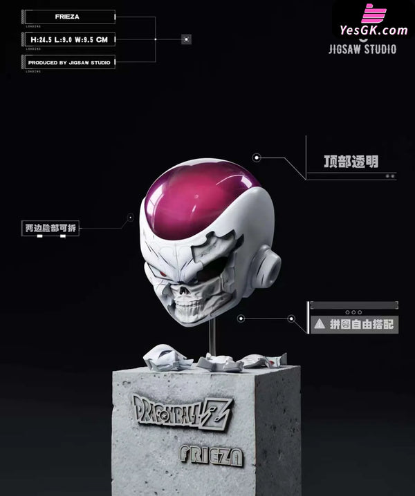 Dragon Ball Frieza Statue - Jigsaw Studio [Pre-Order Closed]