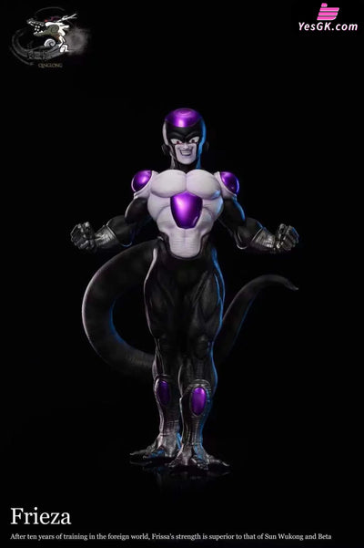 Dragon Ball Frieza Statue - Qing Long Studio [Pre-Order]