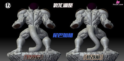 Dragon Ball Full Power Frieza GK Statue - LZ Studio [In-Stock] - Dragon Ball