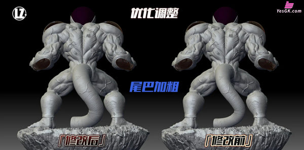 Dragon Ball Full Power Frieza GK Statue - LZ Studio [In-Stock] - Dragon Ball