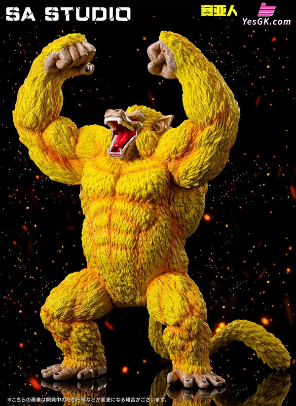 Dragon Ball Giant Town House Series Dragon Ball Great Ape Statue - SA Studio [In-Stock] Dragon Ball