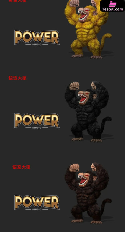 Dragon Ball Gohan Great Ape Oozaru GK Statue - Power Studio [Pre-Order] Dragon Ball