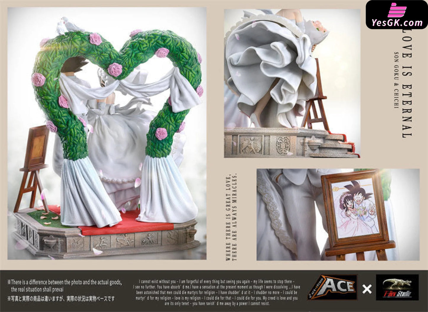 Dragon Ball Goku And Chichi Resin Statue - Ace Studio X T-Rex [Pre-Order Closed]
