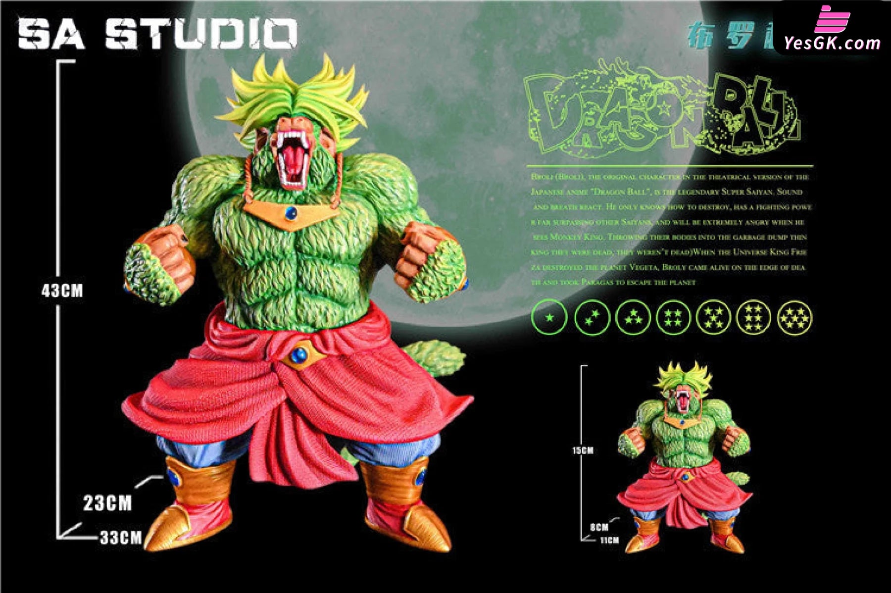 Great Tour Studio Dragon Ball Super Broly Statue