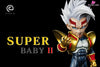 Dragon Ball GT Super Baby Ⅱ GK Statue - C Studio [Pre-Order] Dragon Ball