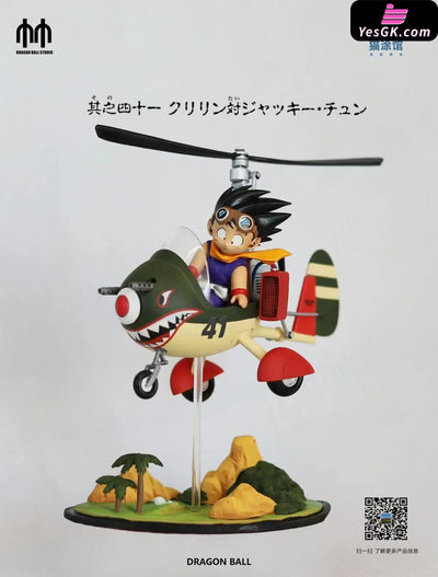 Dragon Ball Helicopter Goku GK Statue - DB.SHOWREAL Studio & CATOY Studio [In-Stock] - Full Payment - Dragon Ball