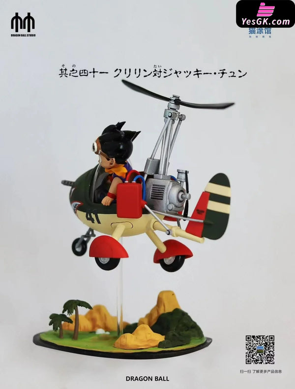 Dragon Ball Helicopter Goku GK Statue - DB.SHOWREAL Studio & CATOY Studio [In-Stock] - Full Payment - Dragon Ball